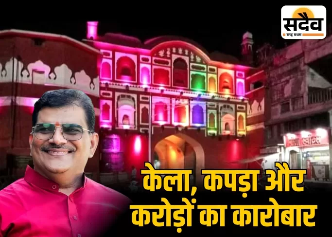नई दिल्ली में सांसद ज्ञानेश्वर पाटील की उद्योगपतियों से सीधी बात – खंडवा को बनाएं अगला इंडस्ट्रियल हब