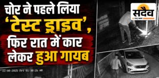 दिन में ग्राहक बनकर ली कार की ट्रायल, रात 1:38 बजे बनकर आया चोर; 7 लाख की अर्टिगा ले उड़ा बुरहानपुर में टेस्ट ड्राइव के बाद अर्टिगा कार चोरी की CCTV फुटेज