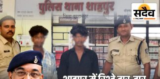बेटियों का ‘सौदा’: मां समेत 3 गिरफ्तार, दोनों नाबालिग गर्भवती बुरहानपुर में नाबालिग बेटियों को पैसों के बदले सौंपने का आरोप, मां समेत 3 गिरफ्तार