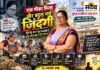 कभी घर से लेने पड़ते थे पैसे, आज 25 लोगों को दे रहीं रोजगार: खुशबू ने ₹5 लाख से खड़ा किया कैफे, आय ढाई गुना तक बढ़ी बुरहानपुर की खुशबू तिवारी शुभम आजीविका स्वाद संगम रेस्टोरेंट कैफे का संचालन करते हुए